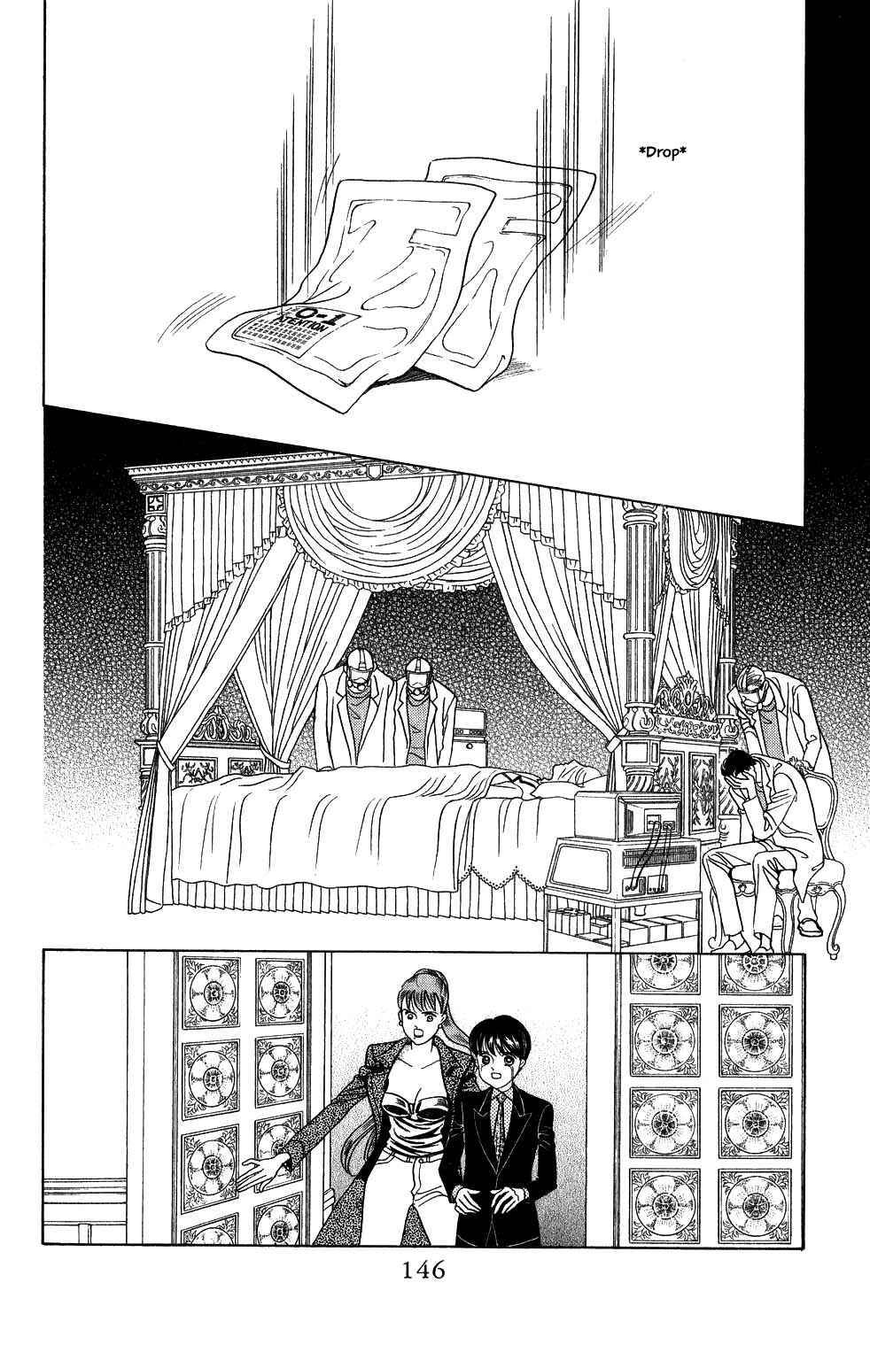 Page 15 Chapter 170 Kaguya Hime