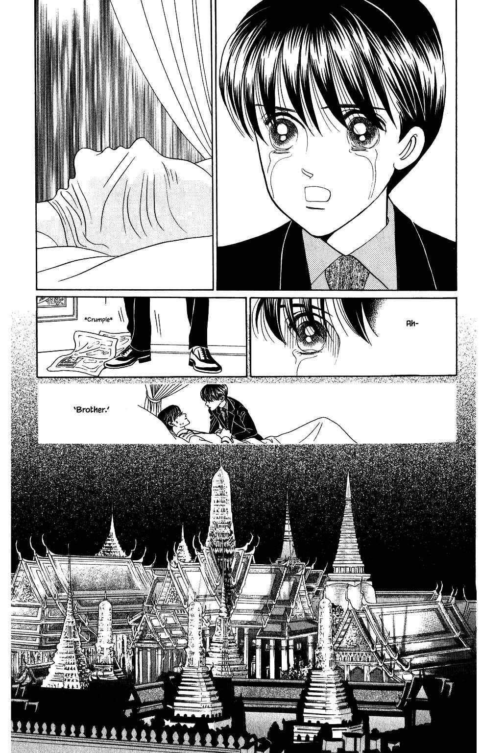 Page 16 Chapter 170 Kaguya Hime