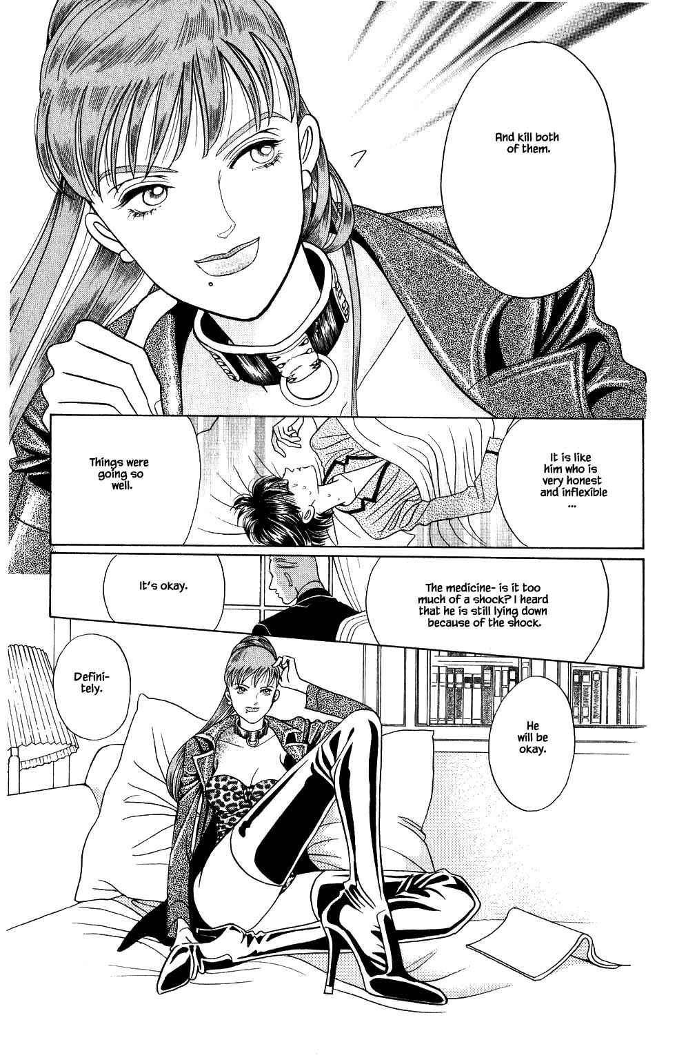 Page 22 Chapter 170 Kaguya Hime