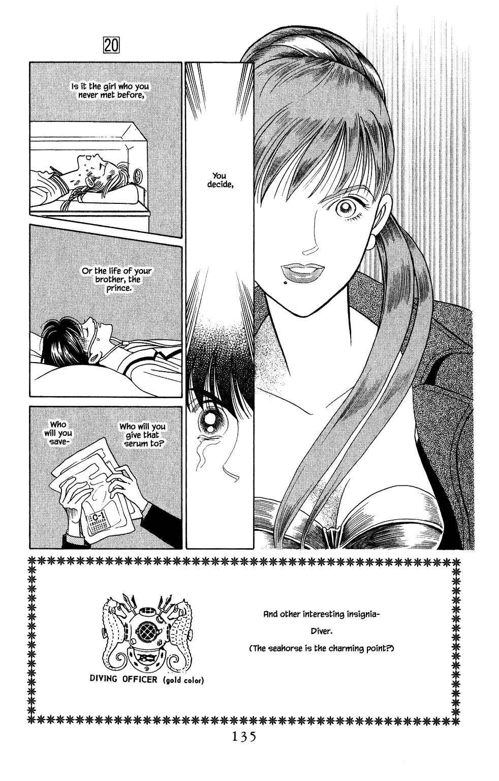 Page 4 Chapter 170 Kaguya Hime