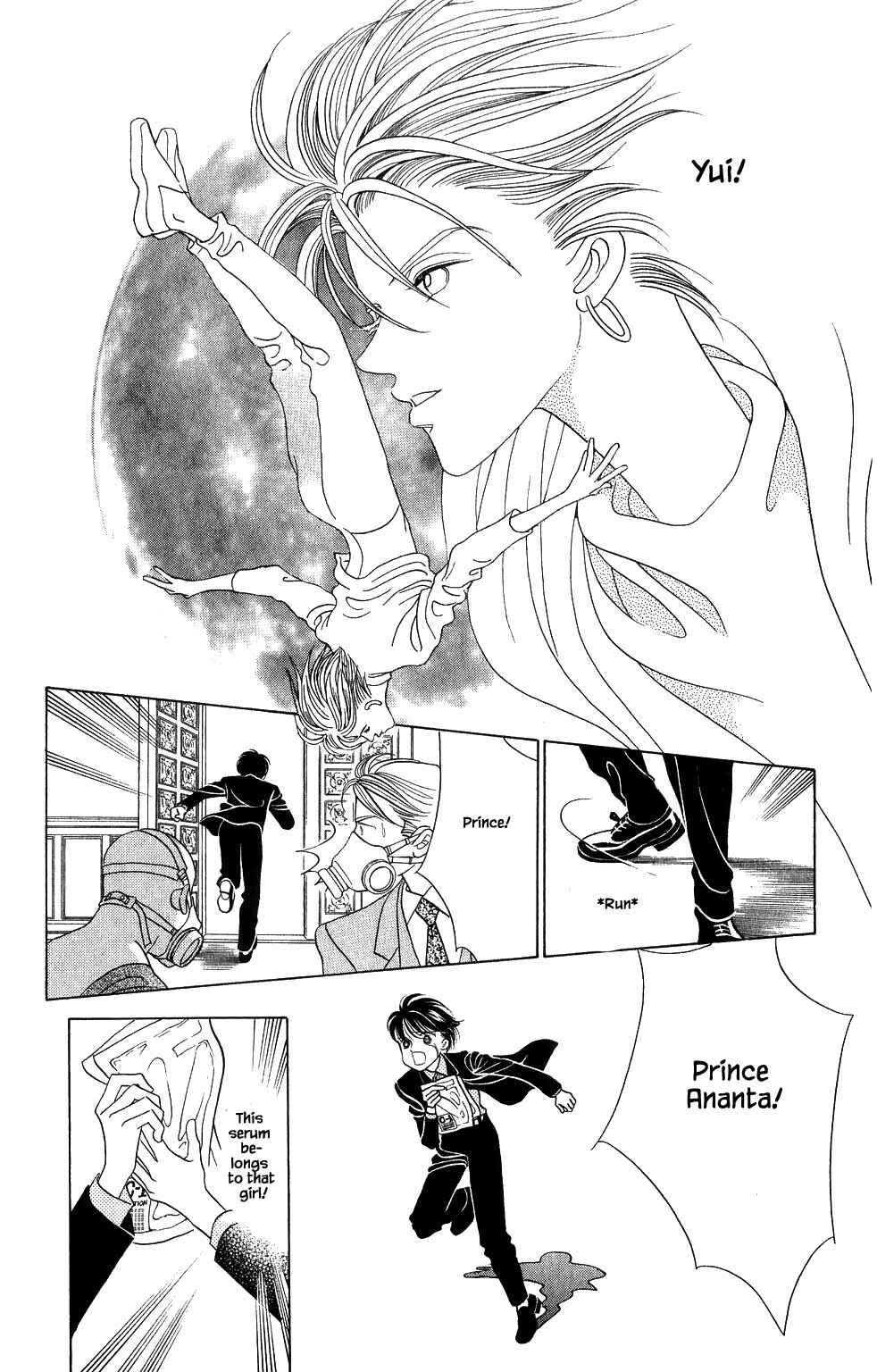 Page 7 Chapter 170 Kaguya Hime