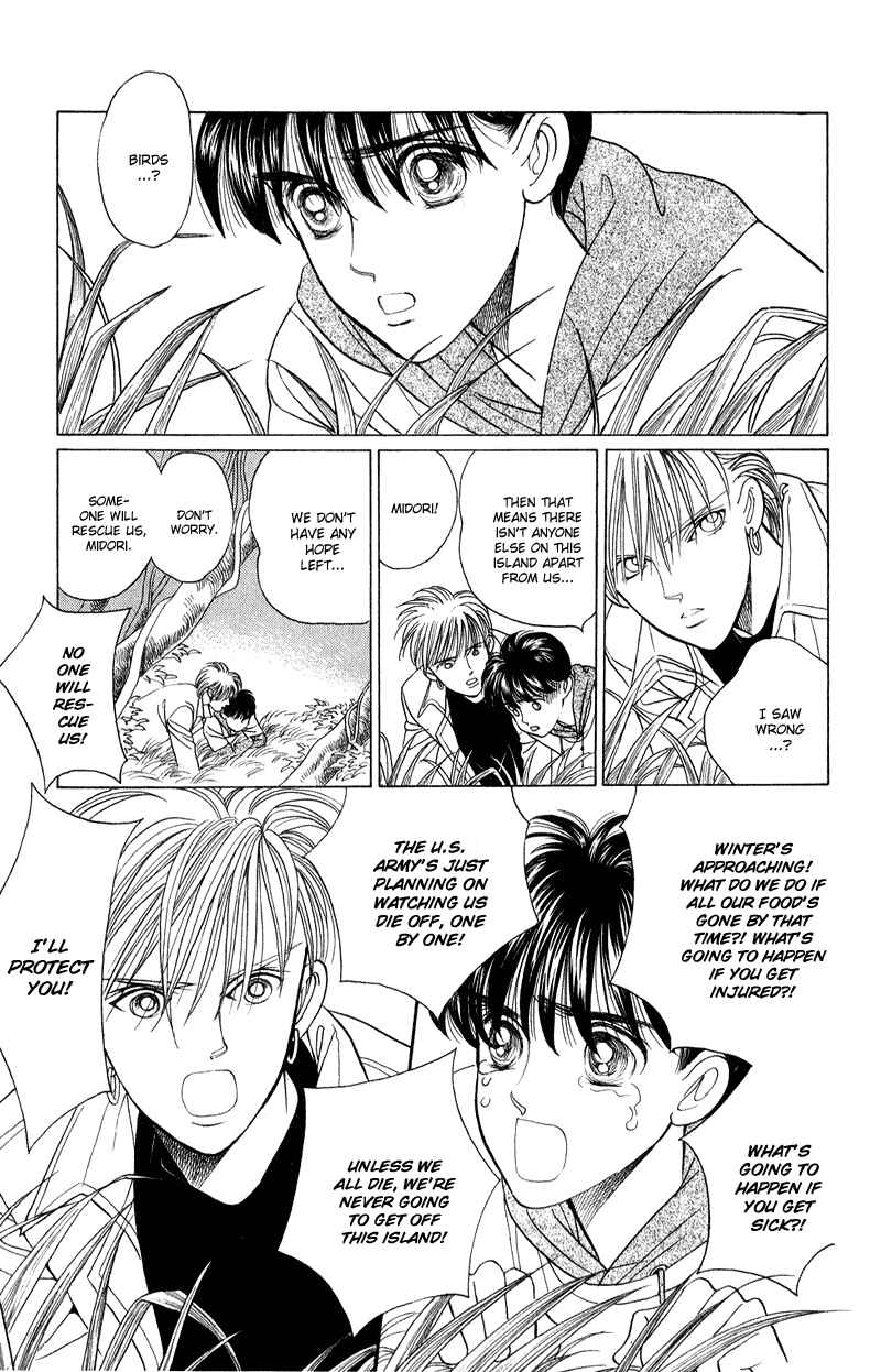 Page 10 Chapter 19 Kaguya Hime