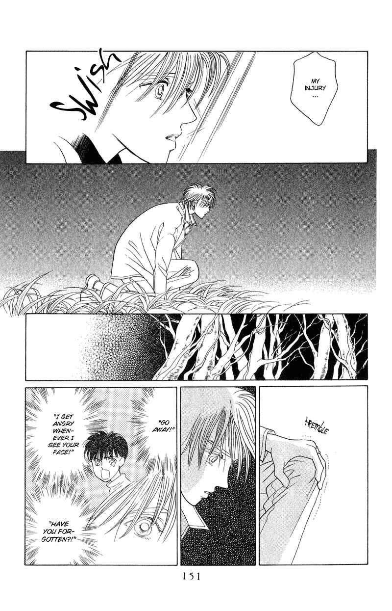 Page 16 Chapter 19 Kaguya Hime