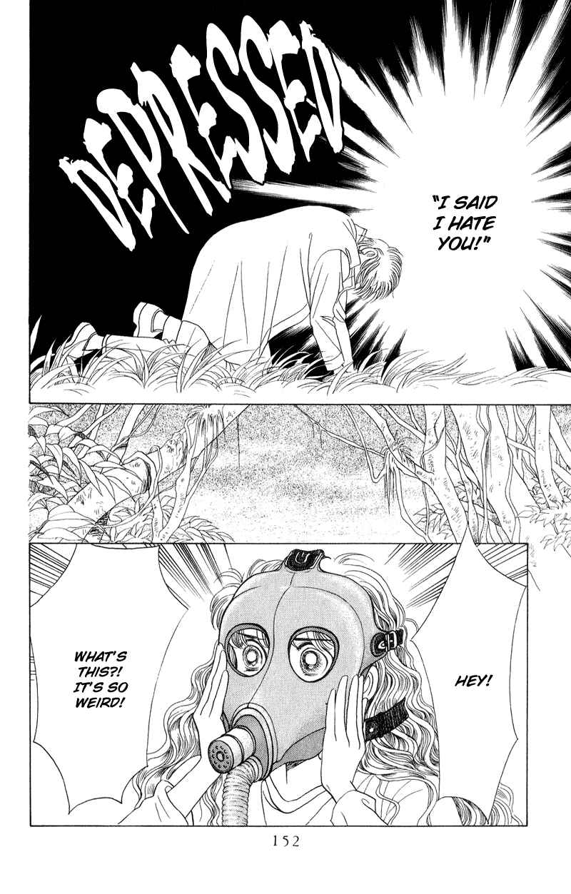 Page 17 Chapter 19 Kaguya Hime