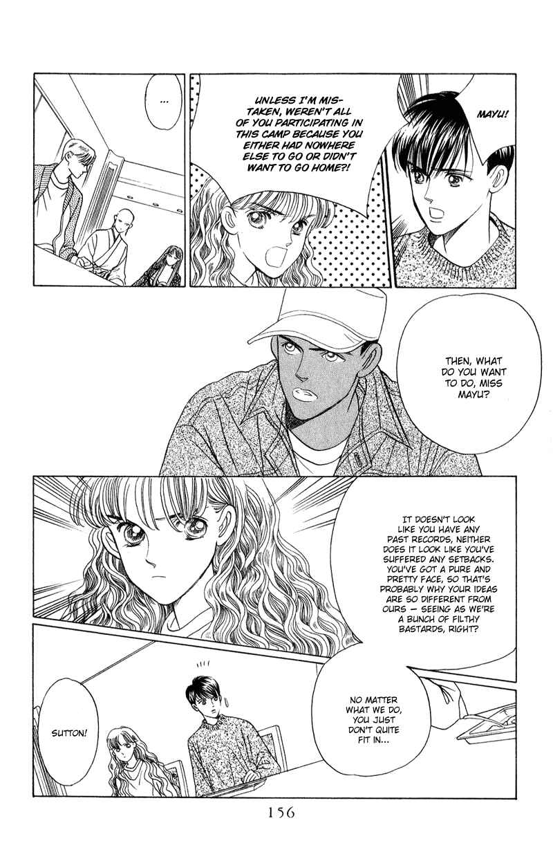 Page 21 Chapter 19 Kaguya Hime