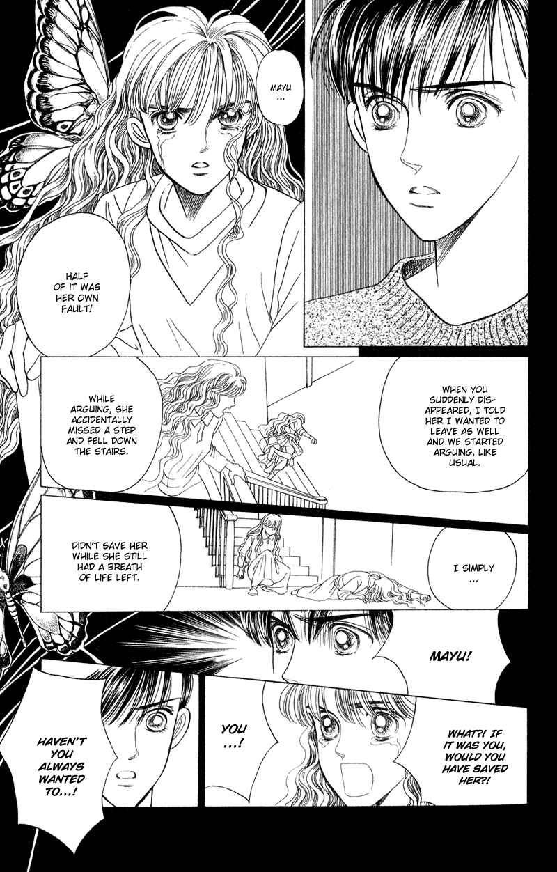 Page 26 Chapter 19 Kaguya Hime
