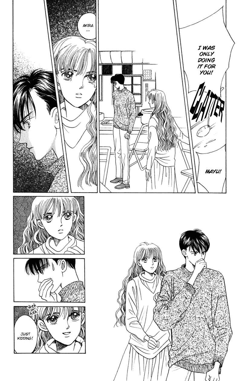 Page 27 Chapter 19 Kaguya Hime
