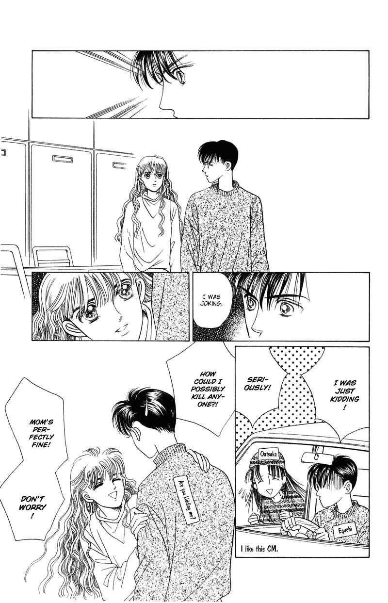 Page 28 Chapter 19 Kaguya Hime