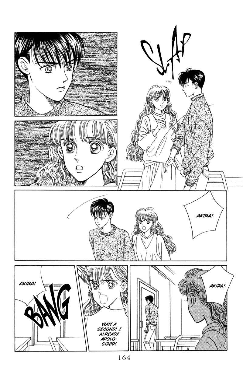 Page 29 Chapter 19 Kaguya Hime