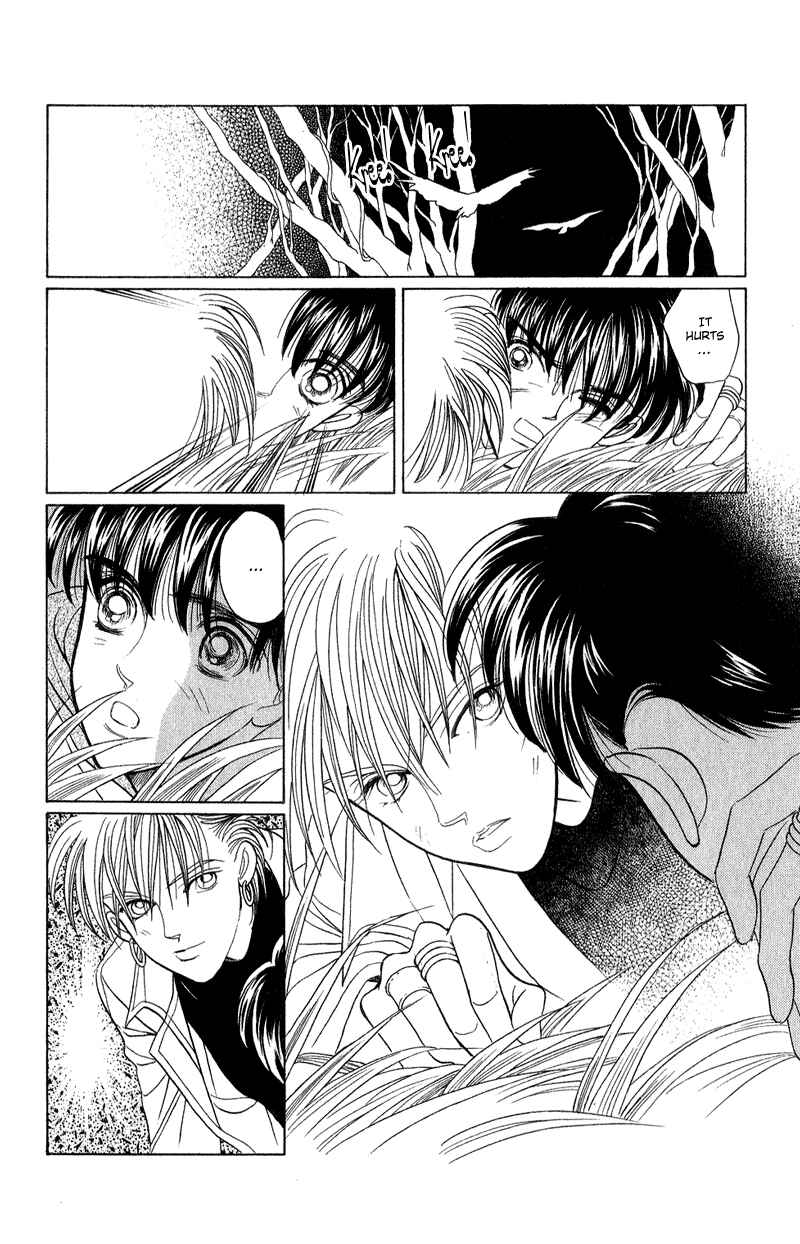 Page 3 Chapter 19 Kaguya Hime