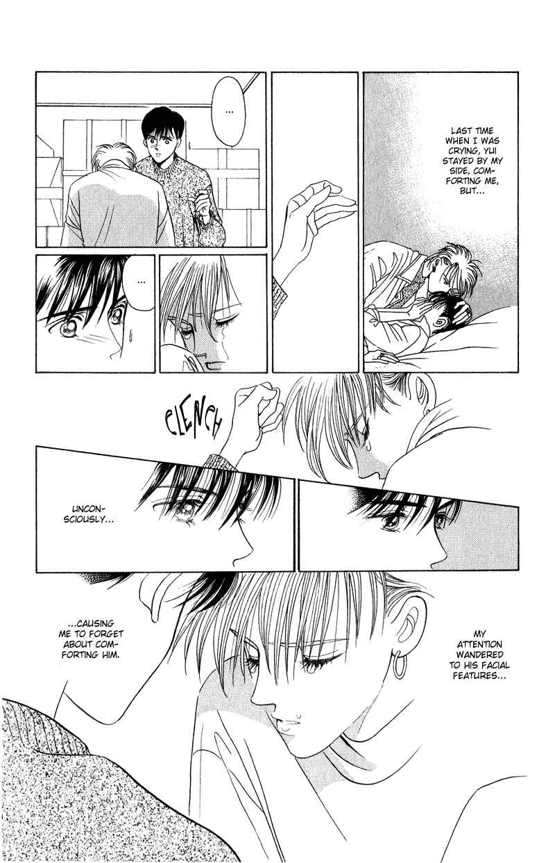 Page 36 Chapter 19 Kaguya Hime
