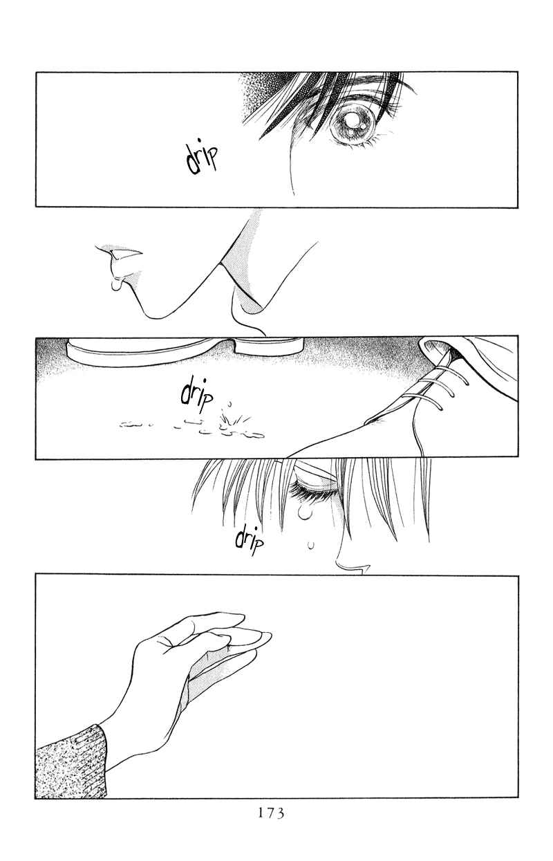 Page 38 Chapter 19 Kaguya Hime