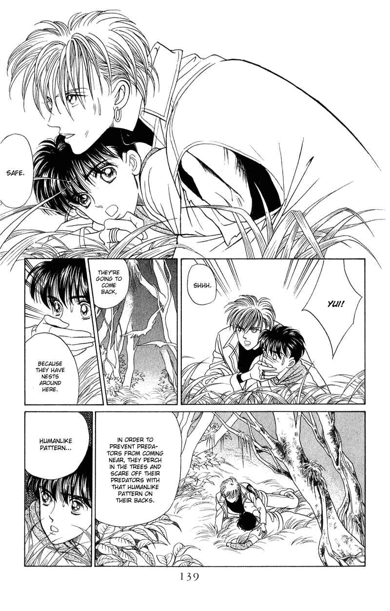 Page 4 Chapter 19 Kaguya Hime
