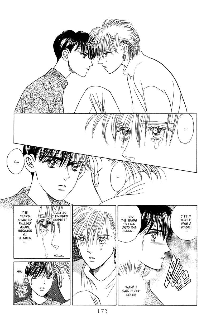 Page 40 Chapter 19 Kaguya Hime