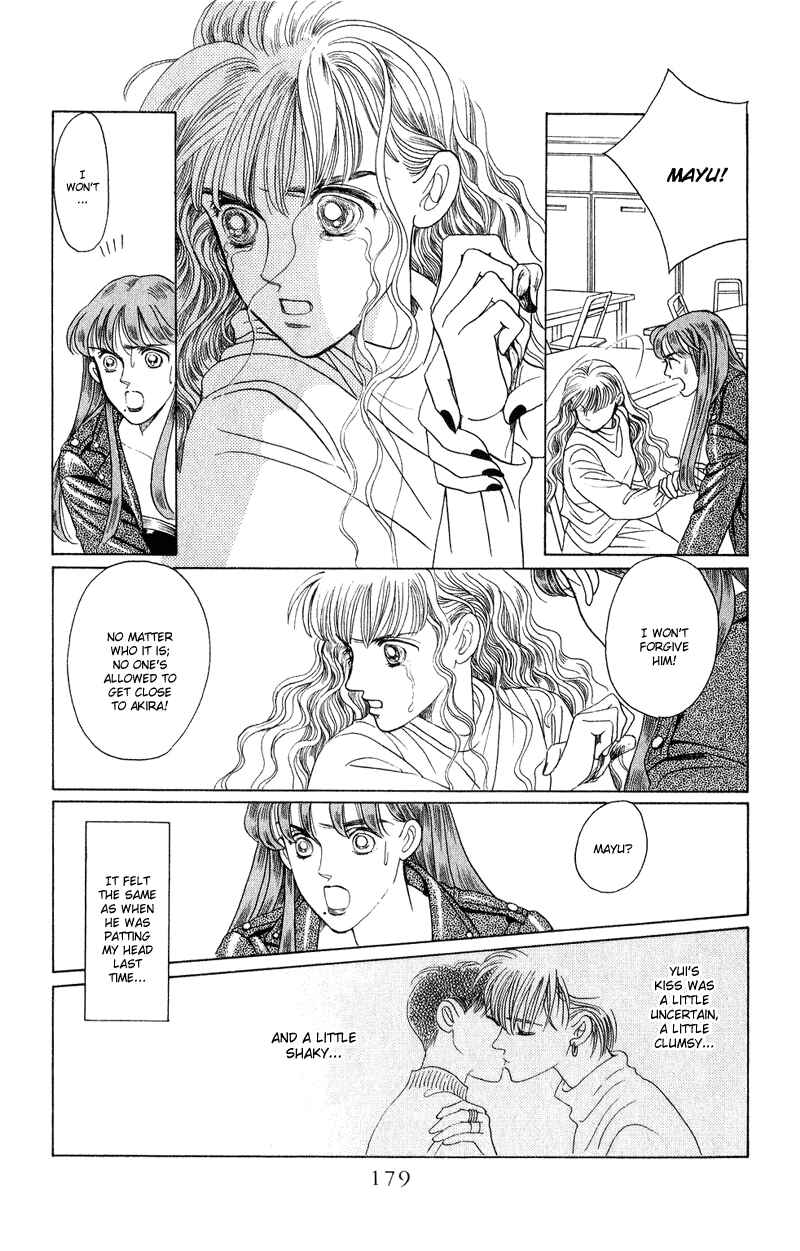 Page 44 Chapter 19 Kaguya Hime