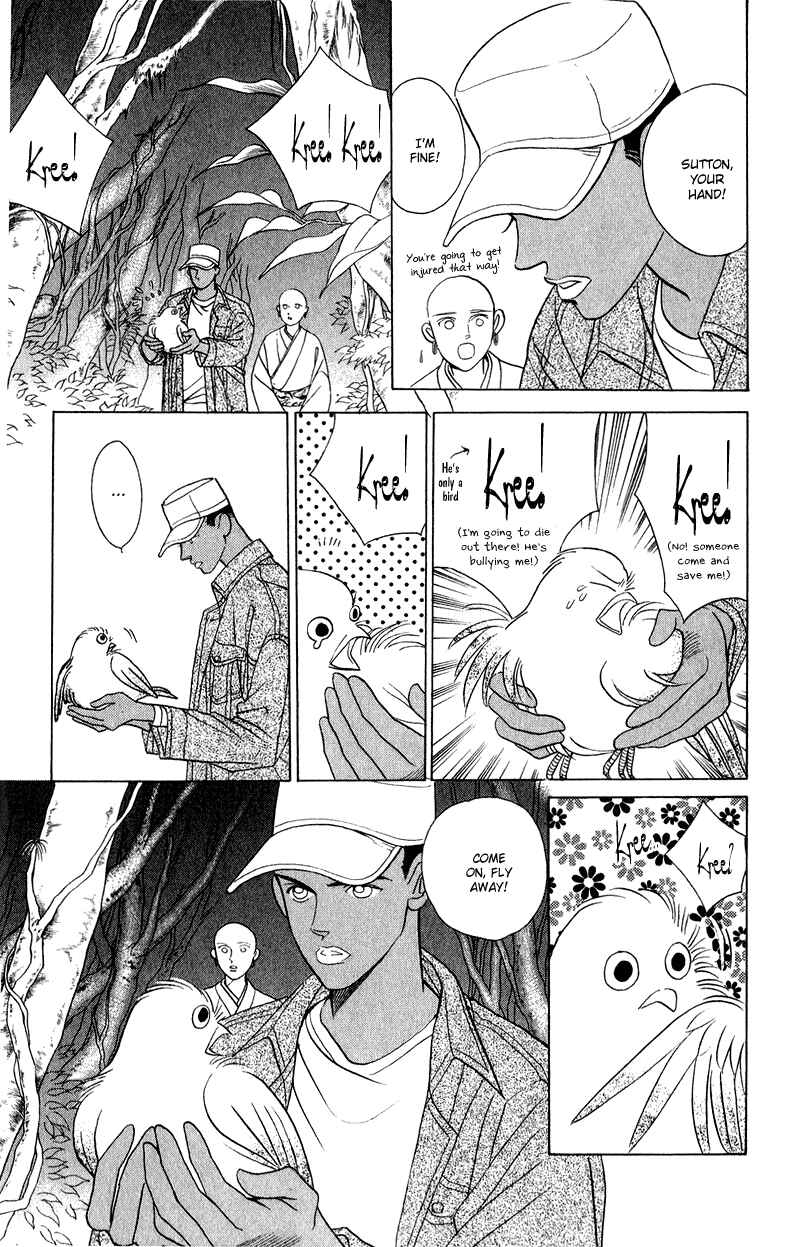 Page 6 Chapter 19 Kaguya Hime