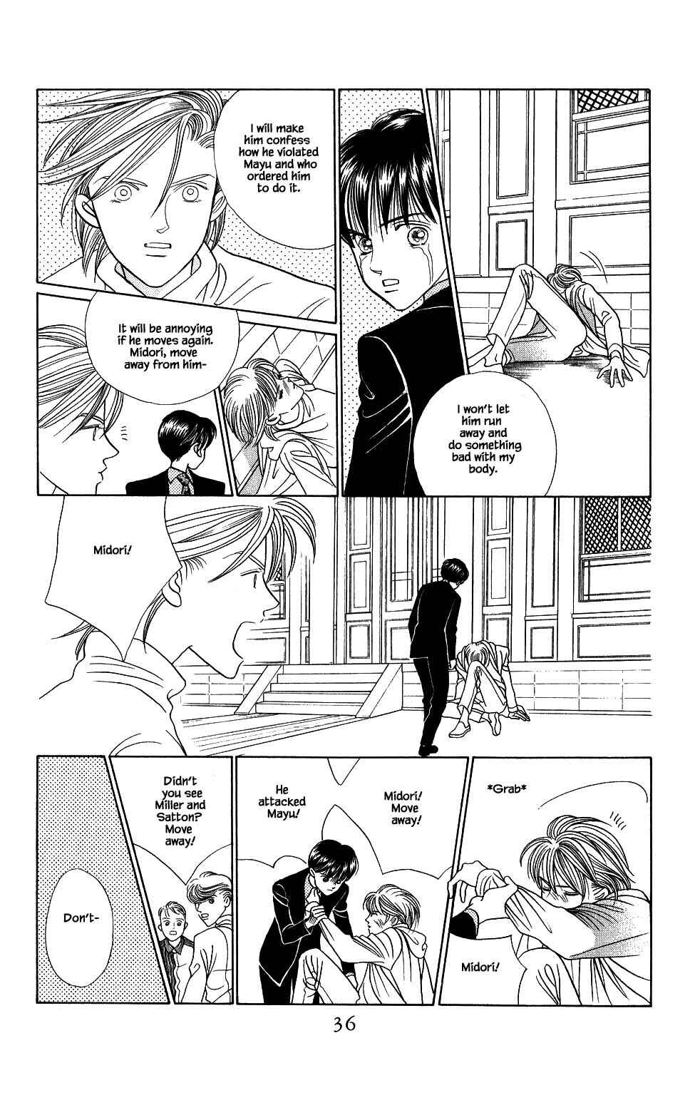 Page 11 Chapter 165 Kaguya Hime
