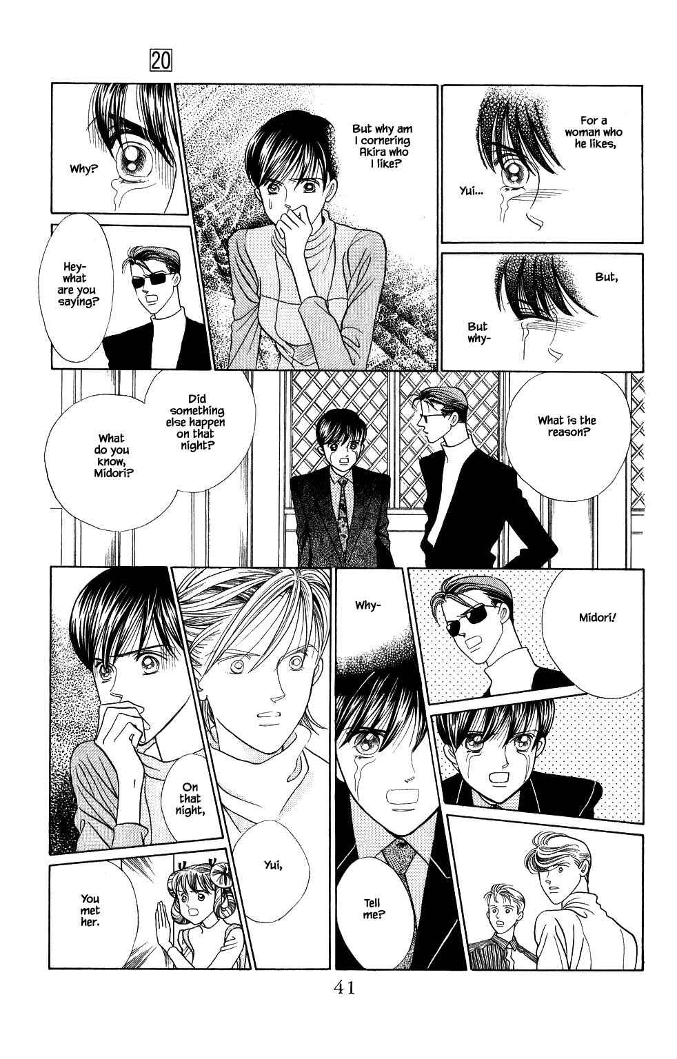 Page 16 Chapter 165 Kaguya Hime