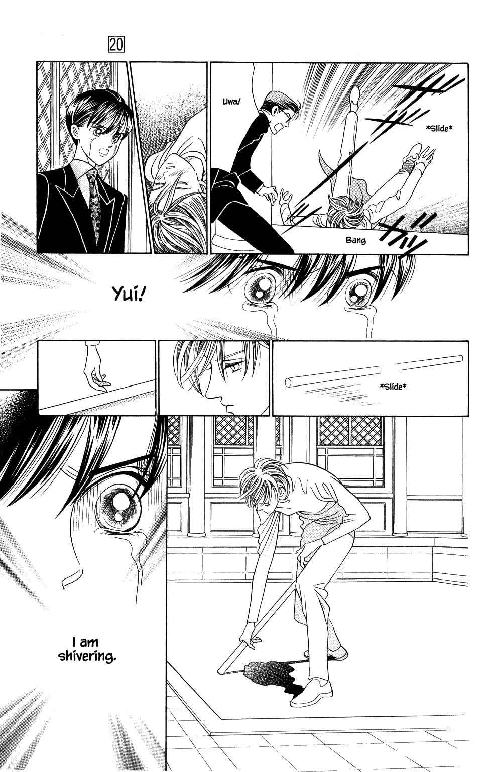 Page 4 Chapter 165 Kaguya Hime