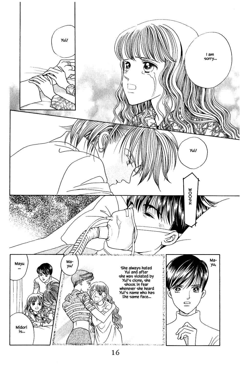 Page 16 Chapter 195 Kaguya Hime