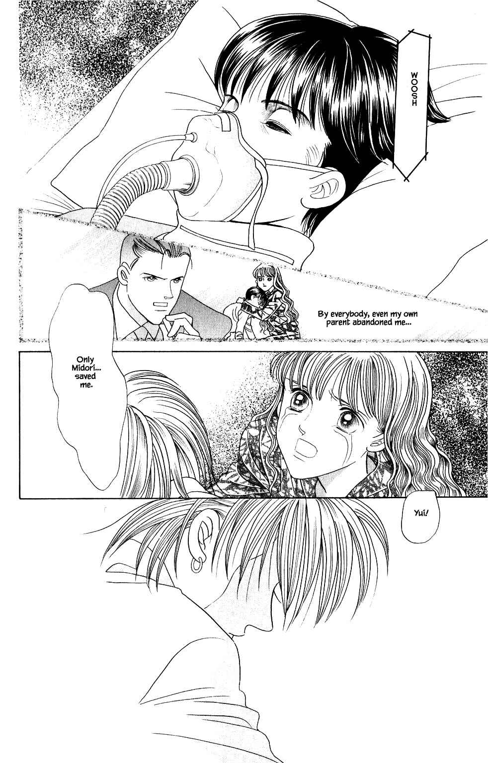 Page 20 Chapter 195 Kaguya Hime