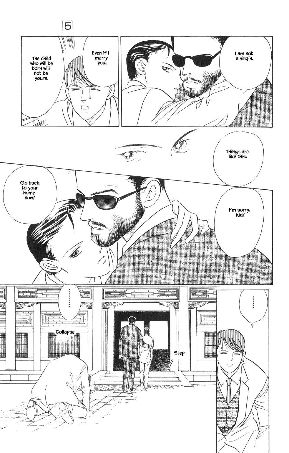 Page 10 Chapter 24 Kaguya Hime