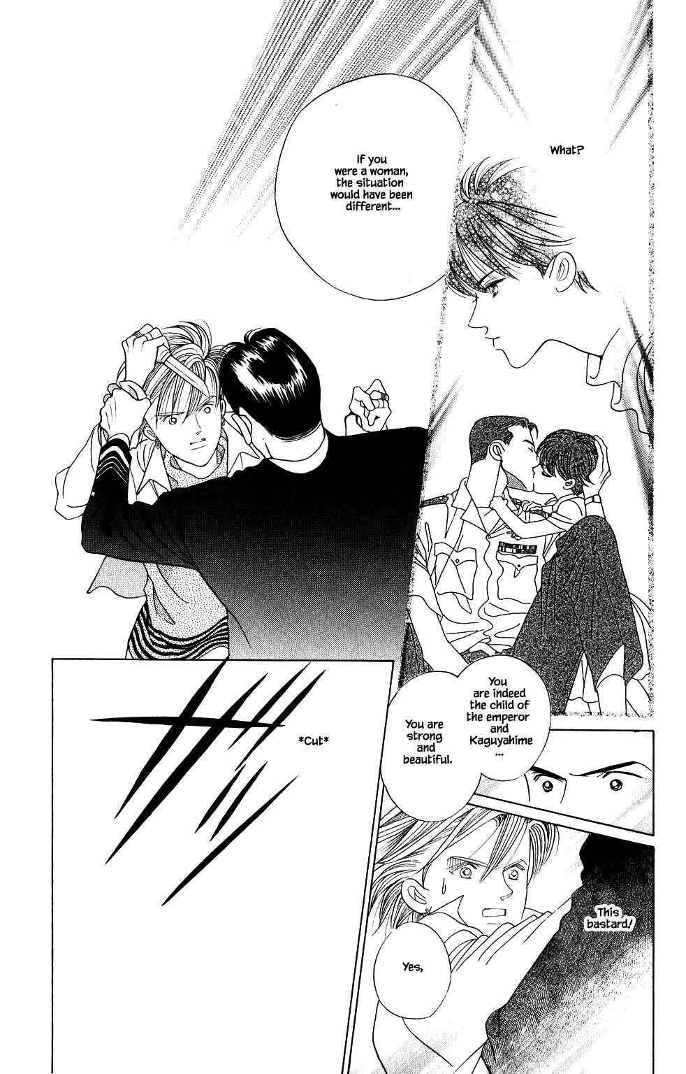 Page 12 Chapter 203 Kaguya Hime