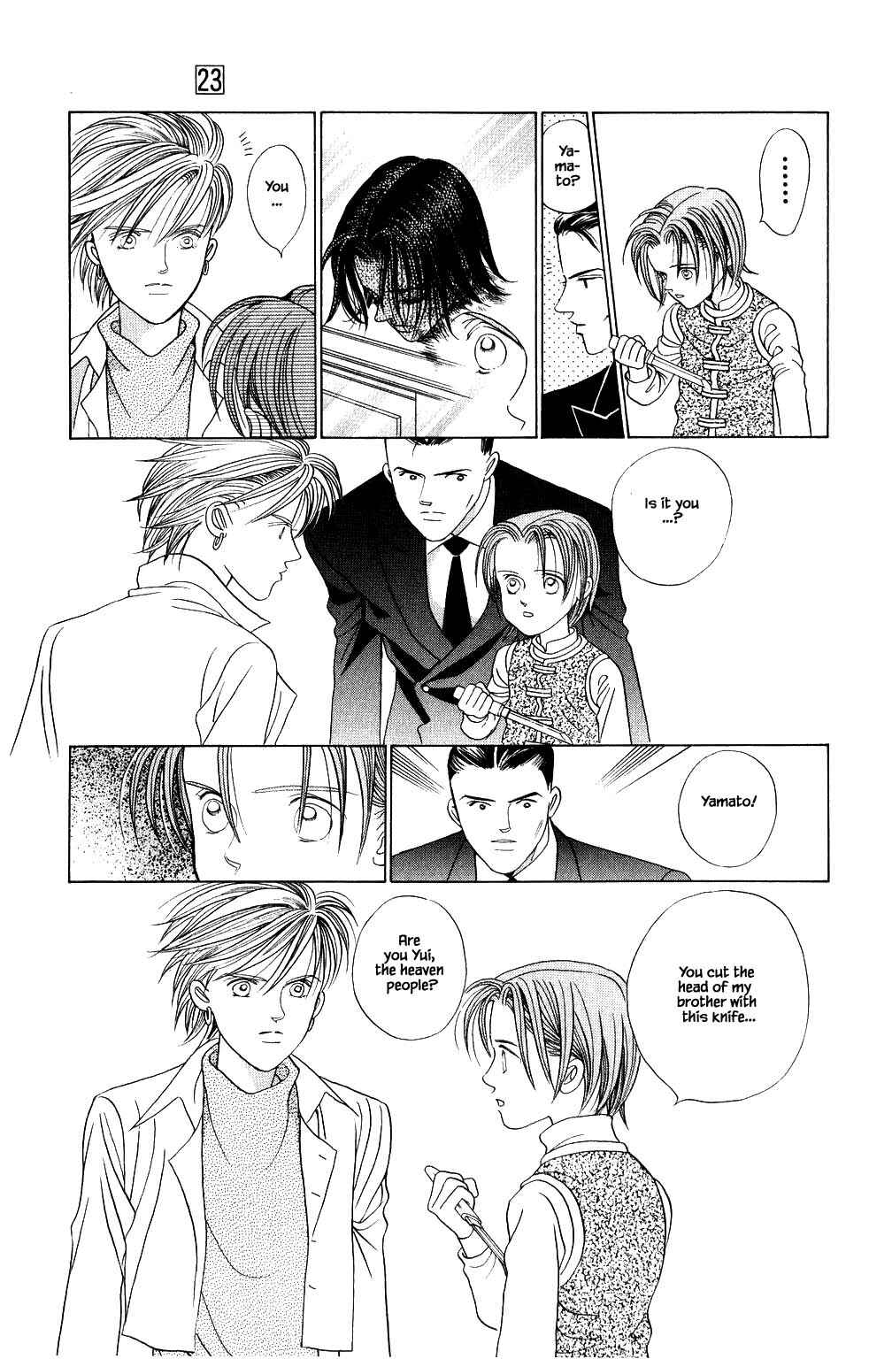 Page 20 Chapter 203 Kaguya Hime