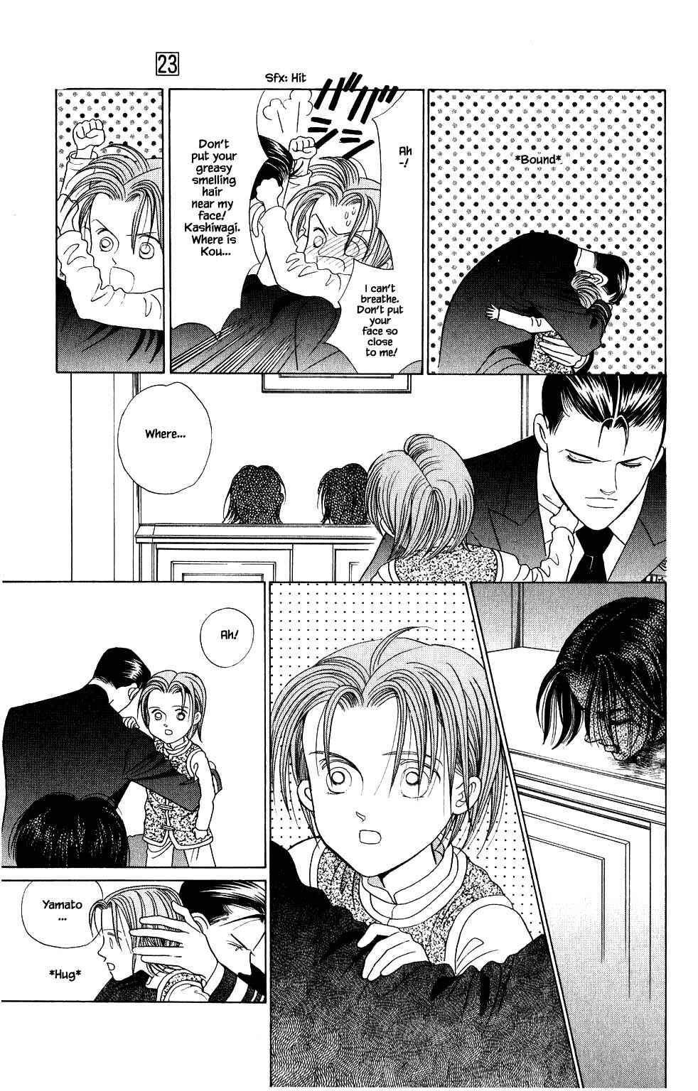 Page 4 Chapter 203 Kaguya Hime