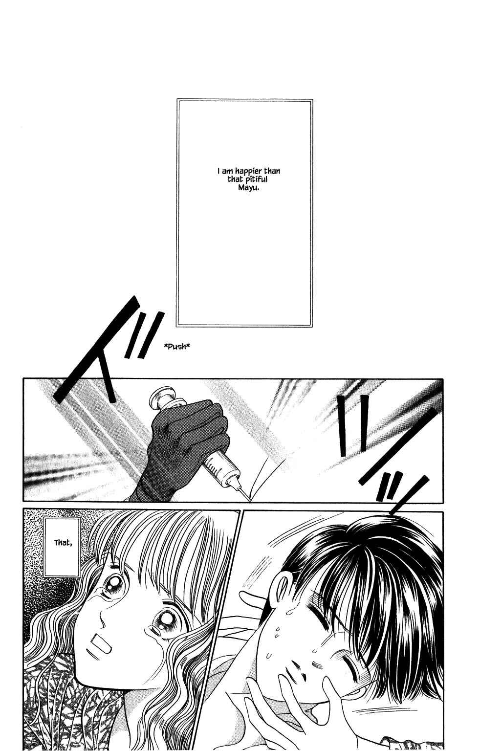 Page 15 Chapter 190 Kaguya Hime