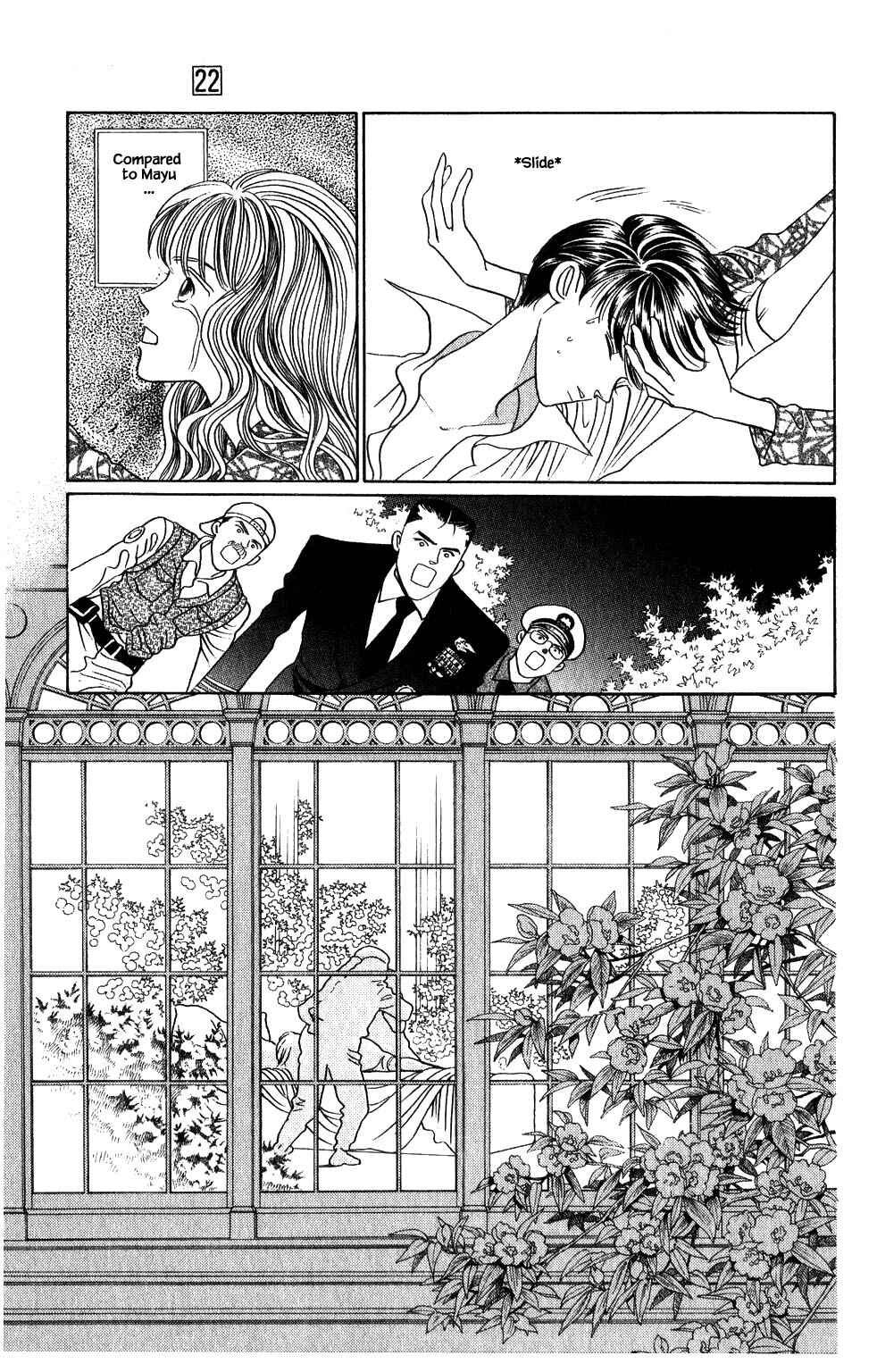 Page 16 Chapter 190 Kaguya Hime
