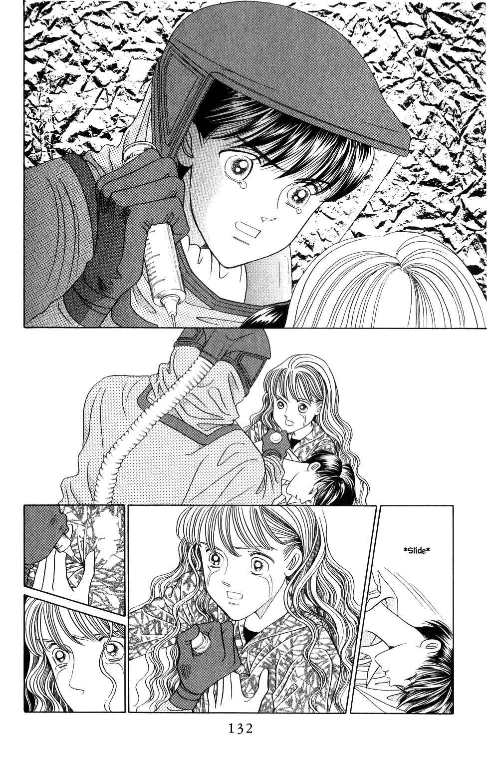 Page 17 Chapter 190 Kaguya Hime