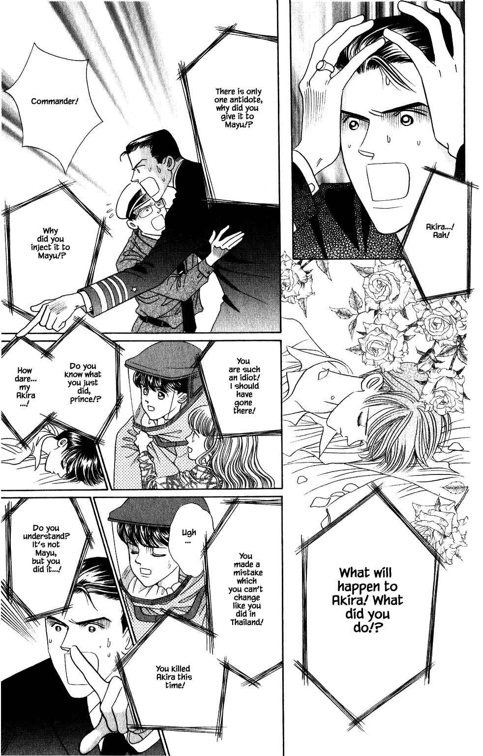 Page 20 Chapter 190 Kaguya Hime