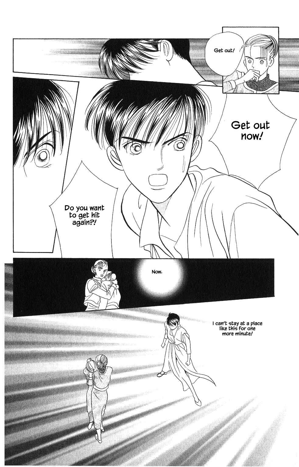 Page 8 Chapter 55 Kaguya Hime