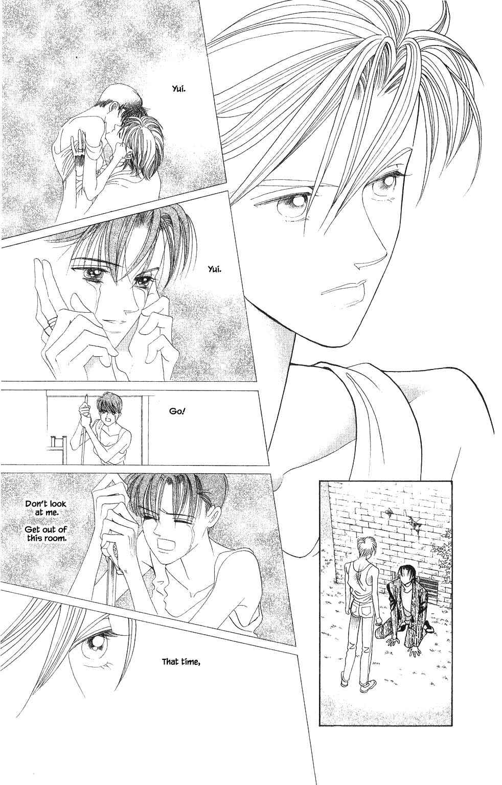 Page 14 Chapter 127 Kaguya Hime