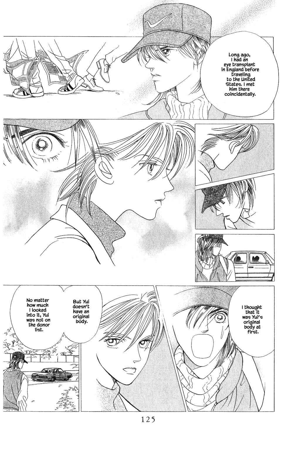 Page 20 Chapter 127 Kaguya Hime
