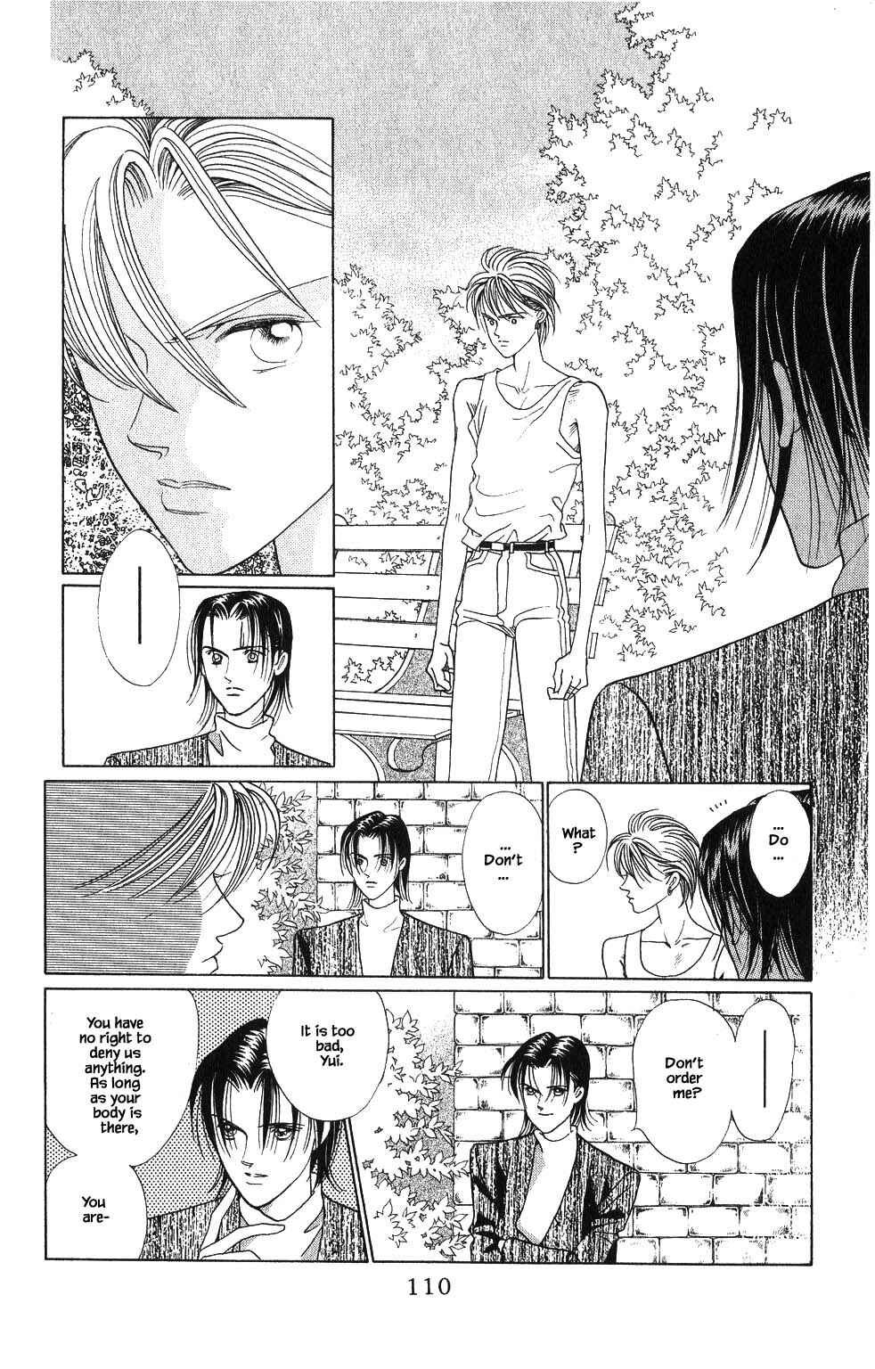 Page 5 Chapter 127 Kaguya Hime
