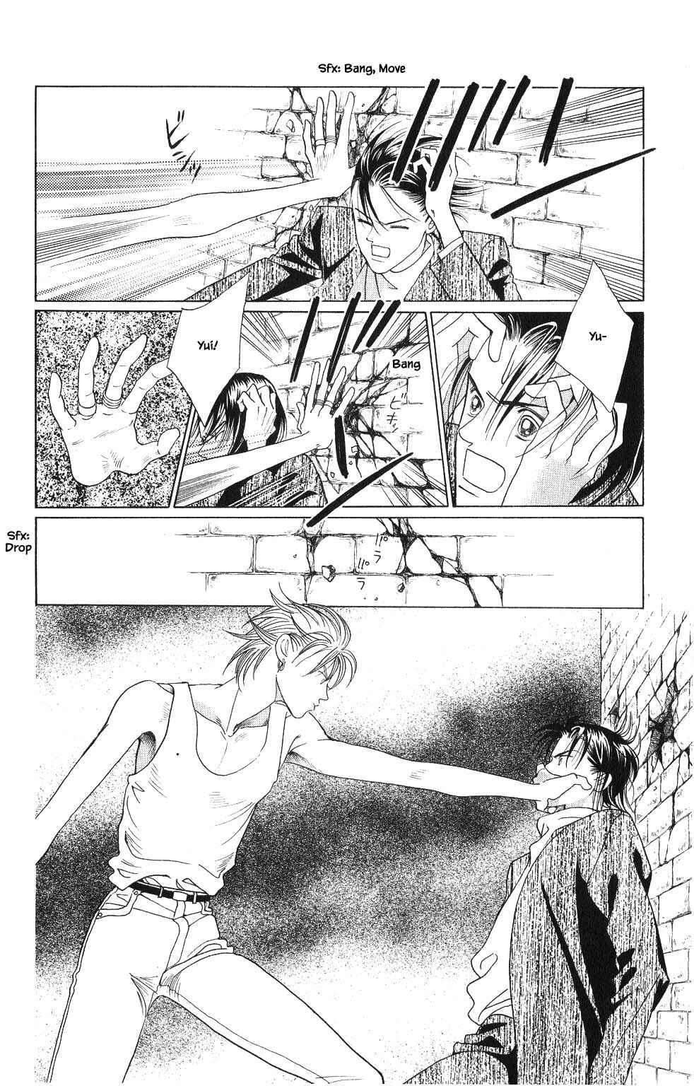 Page 7 Chapter 127 Kaguya Hime