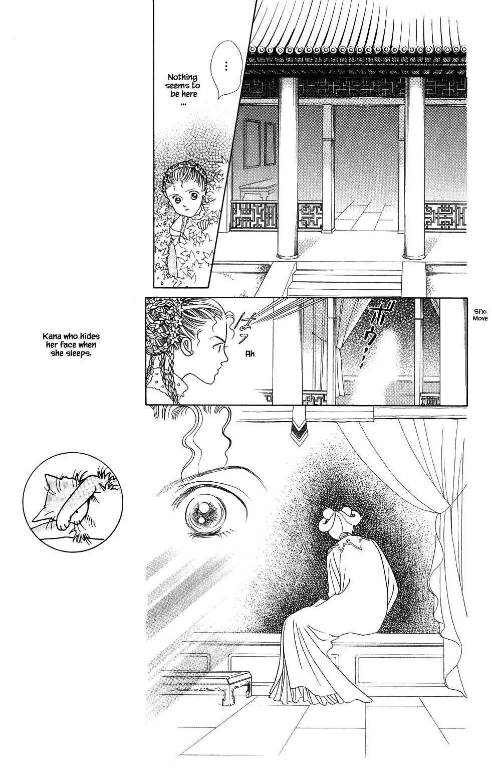 Page 14 Chapter 147 Kaguya Hime