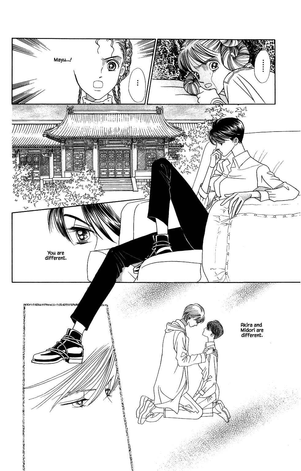 Page 17 Chapter 147 Kaguya Hime