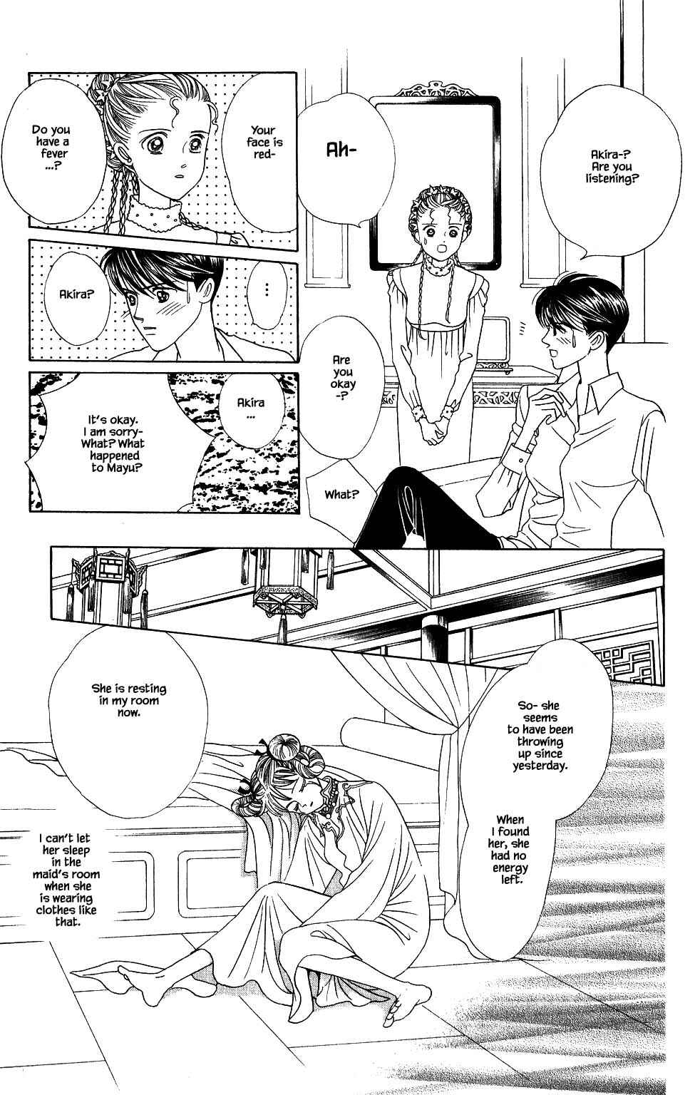 Page 20 Chapter 147 Kaguya Hime