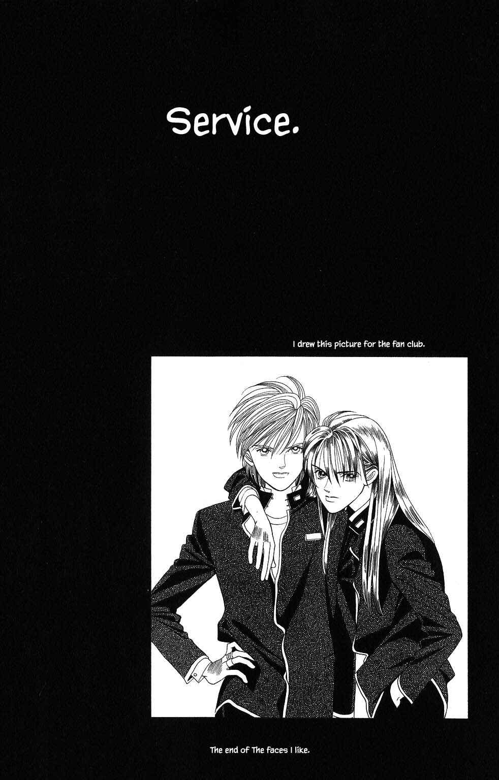 Page 19 Chapter 80 Kaguya Hime