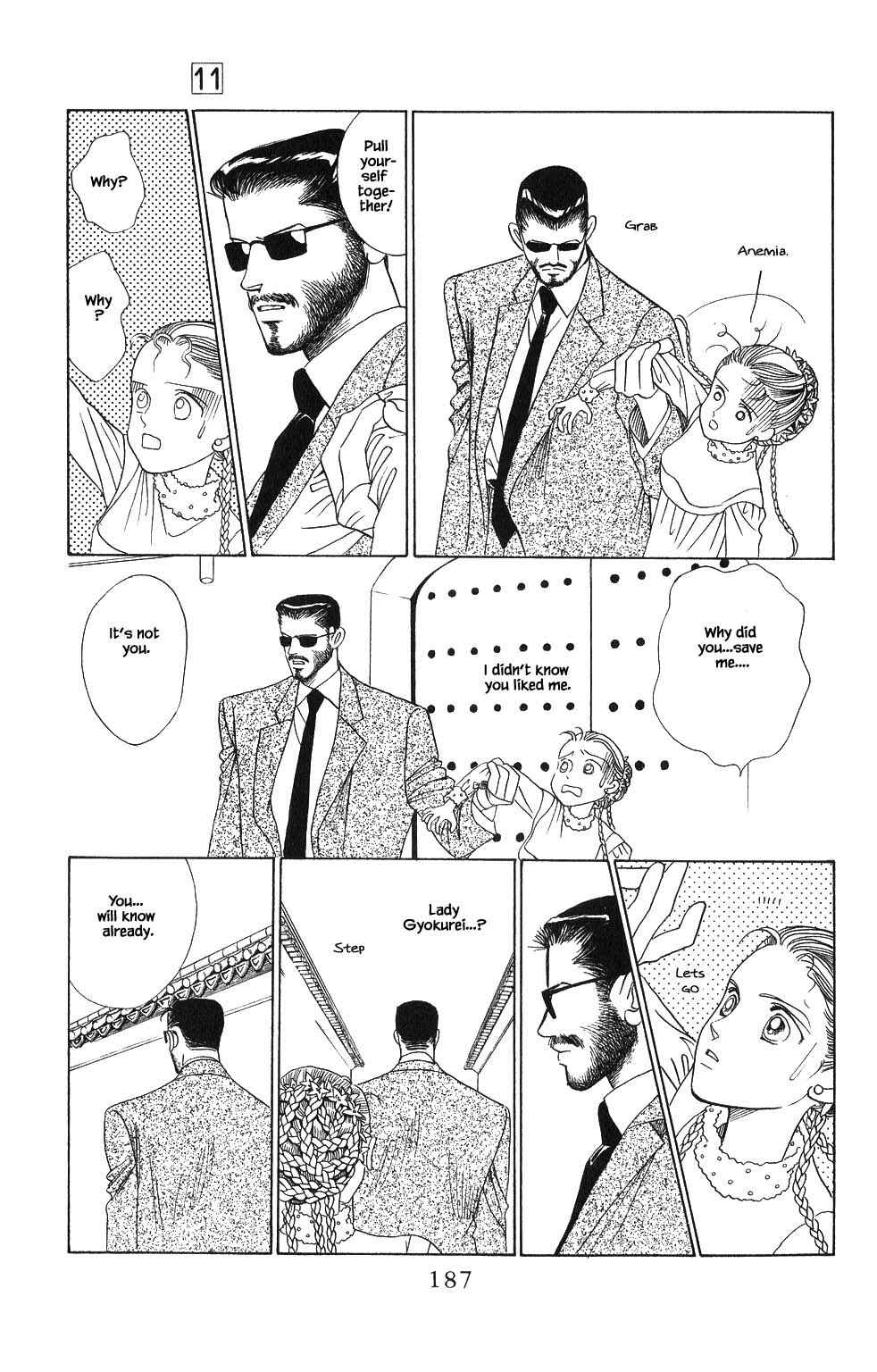 Page 8 Chapter 80 Kaguya Hime