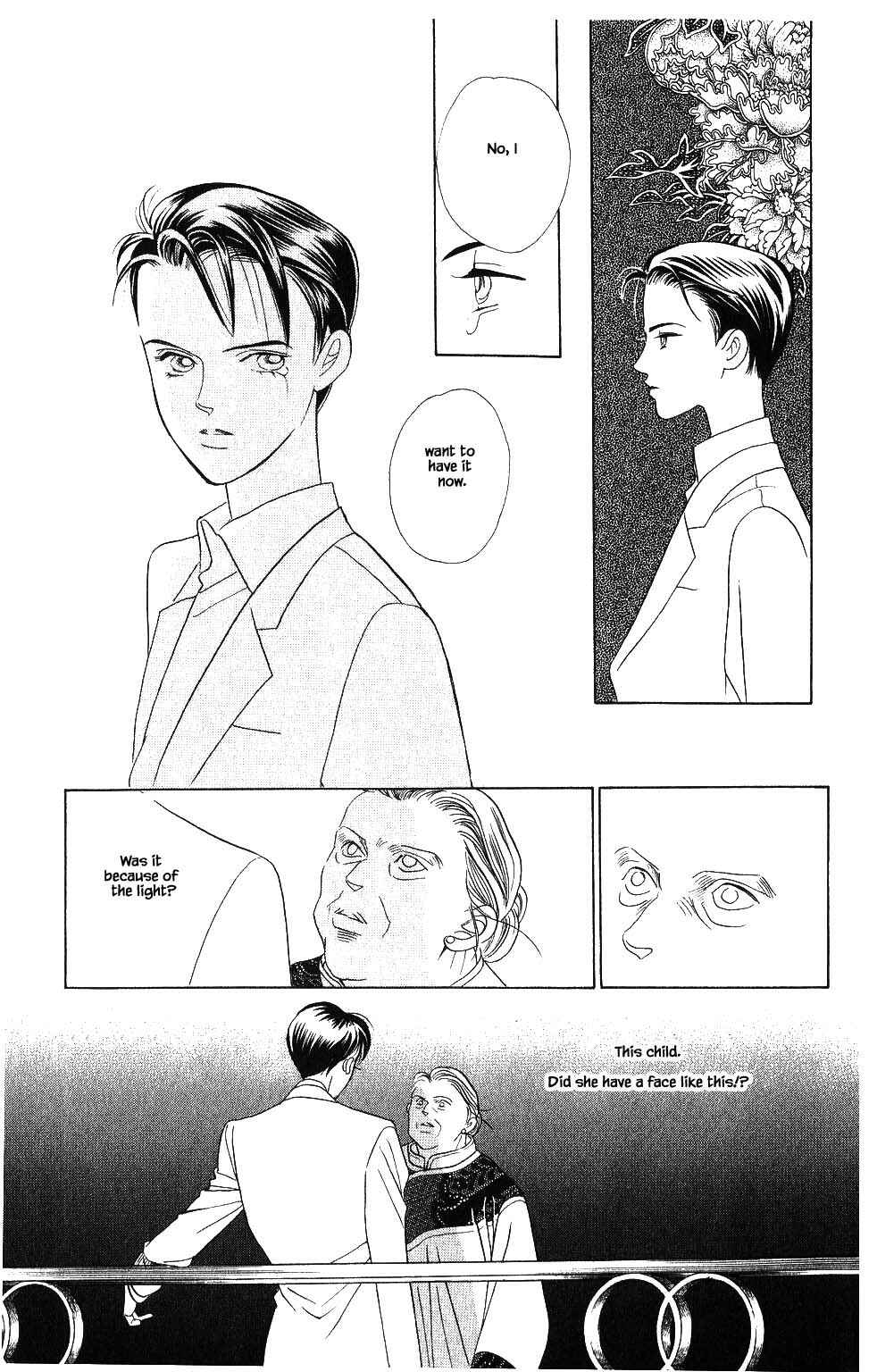 Page 12 Chapter 64 Kaguya Hime