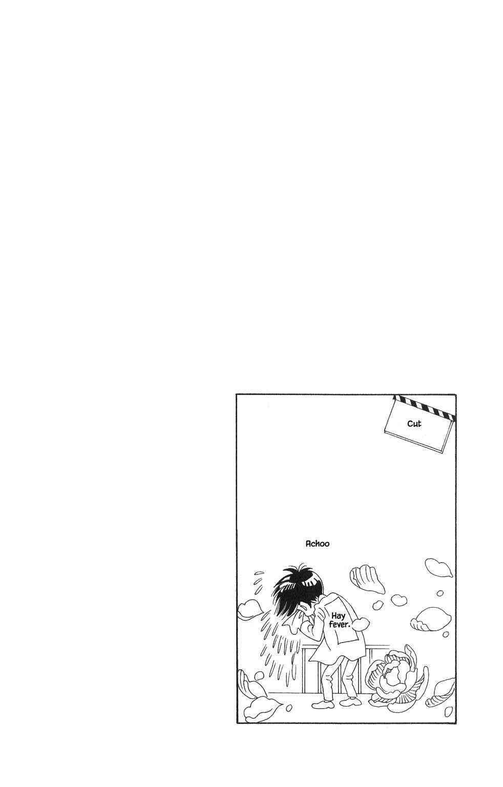 Page 15 Chapter 64 Kaguya Hime