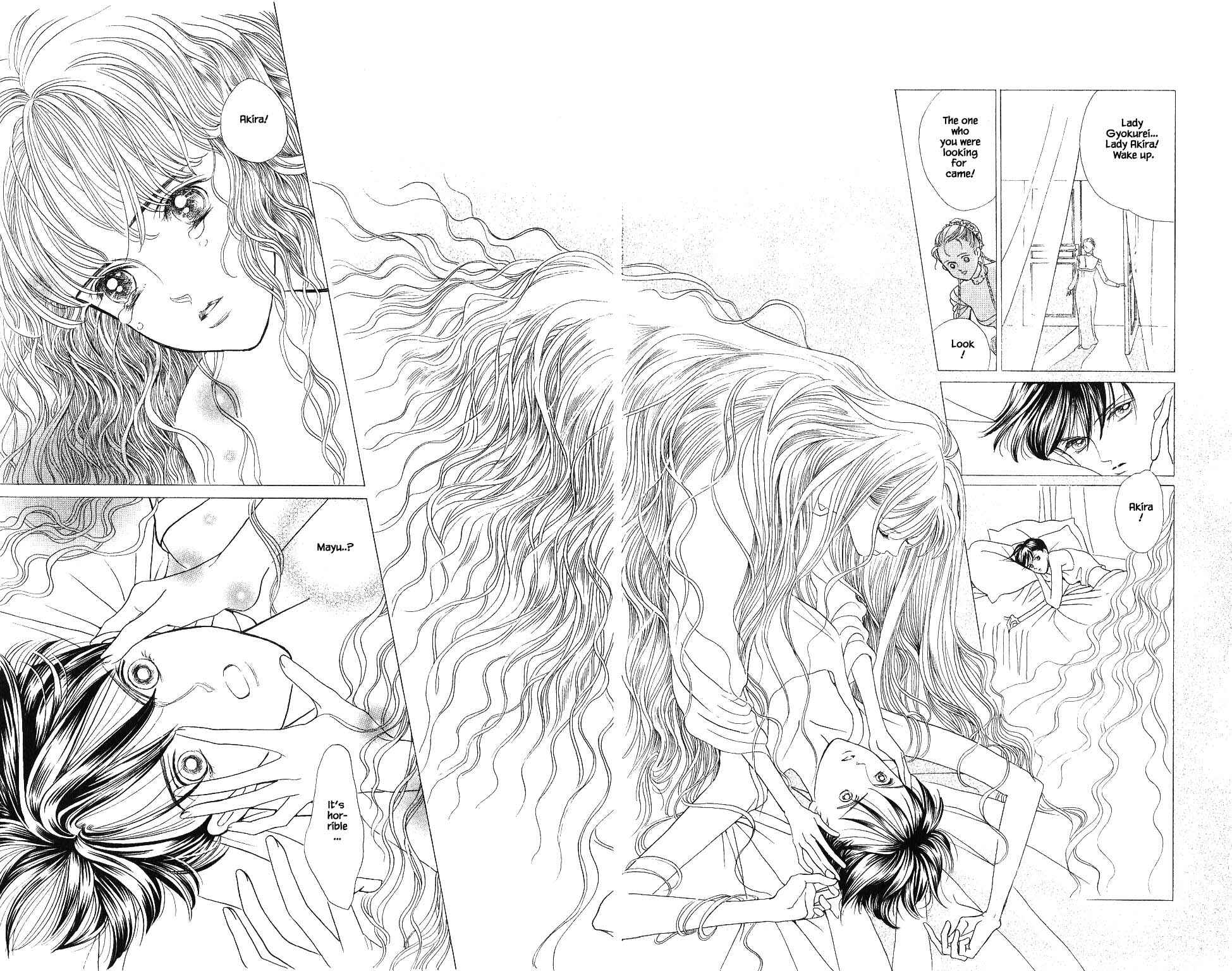 Page 19 Chapter 64 Kaguya Hime
