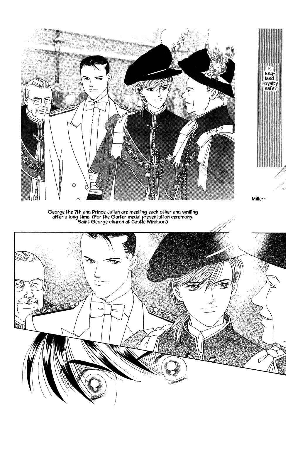 Page 15 Chapter 177 Kaguya Hime