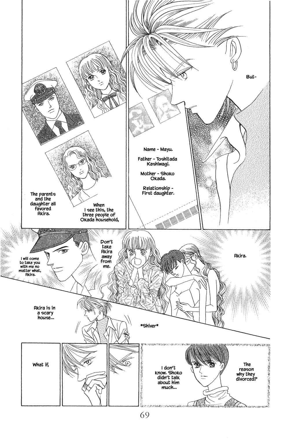 Page 2 Chapter 177 Kaguya Hime