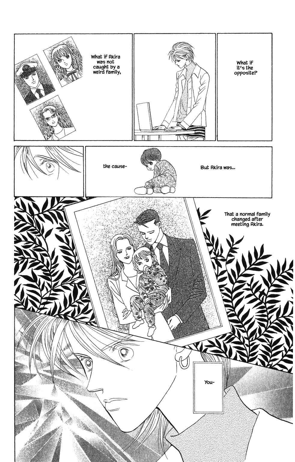 Page 3 Chapter 177 Kaguya Hime