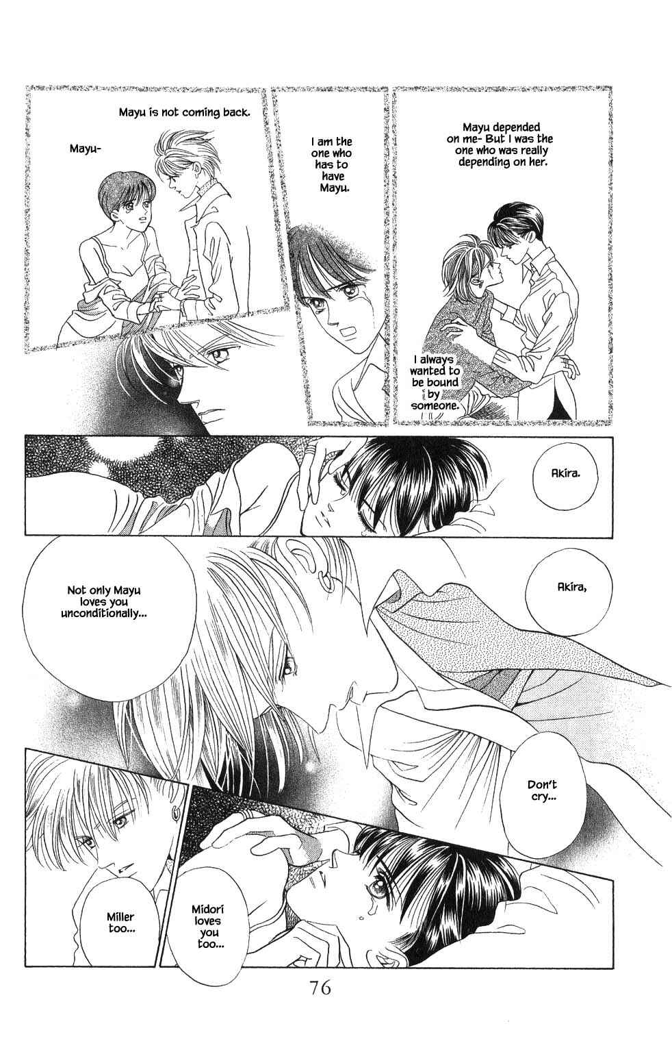 Page 9 Chapter 177 Kaguya Hime